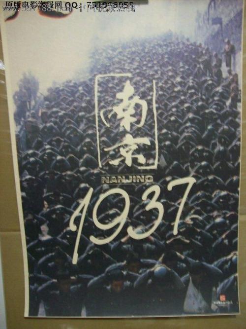 怎么购买日本金城学院大学文凭毕业证